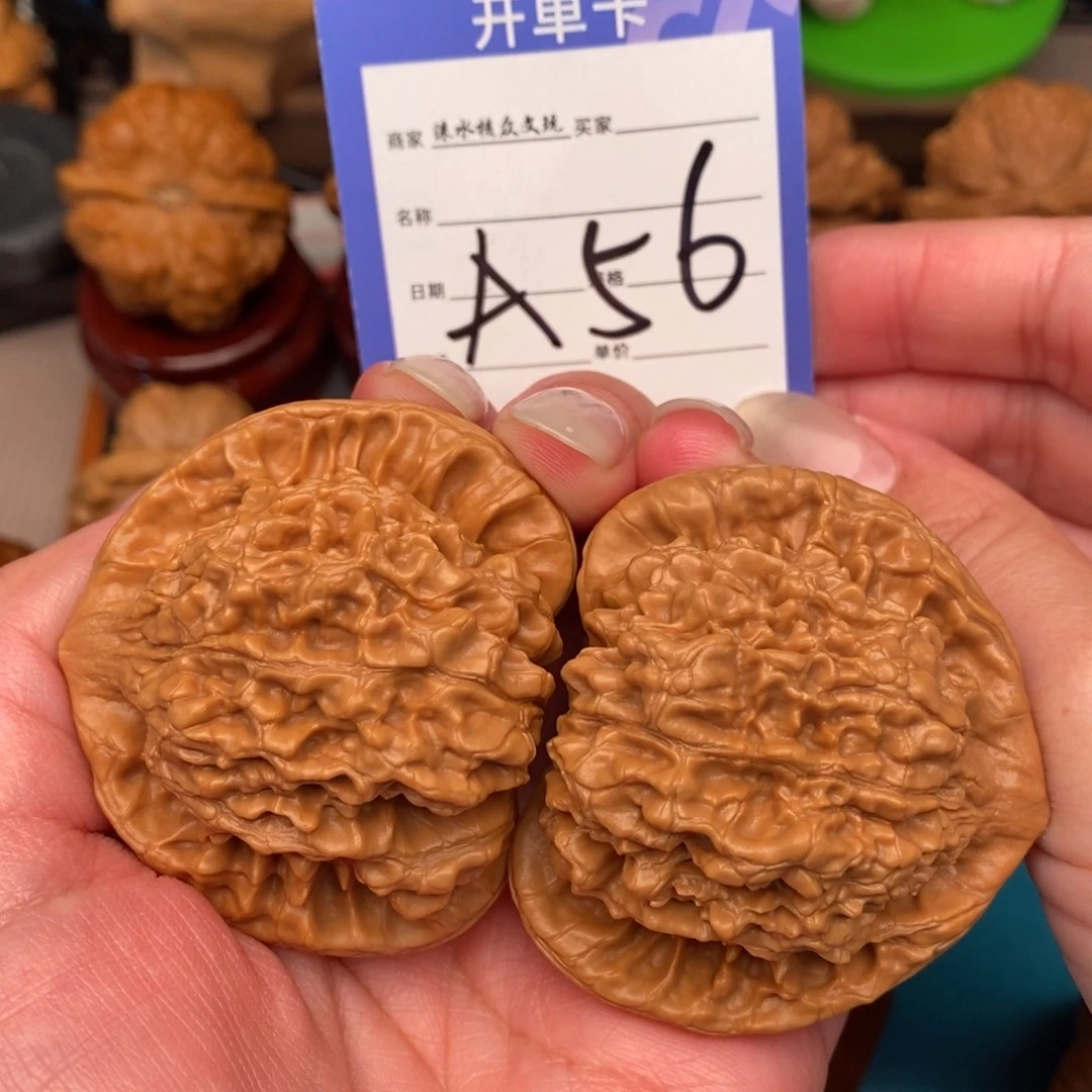 文玩核桃吊坠官帽56号