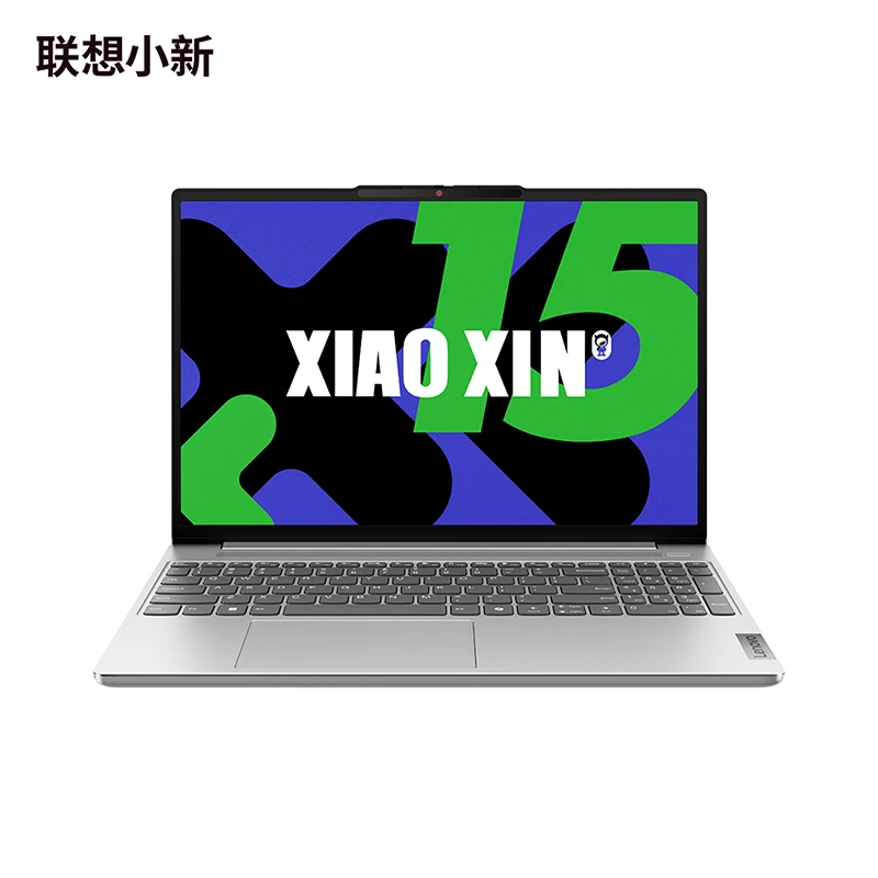 9新 Lenovo/联想 小新15 R7-4800U 16G 1TB 核芯显卡 商务笔记本