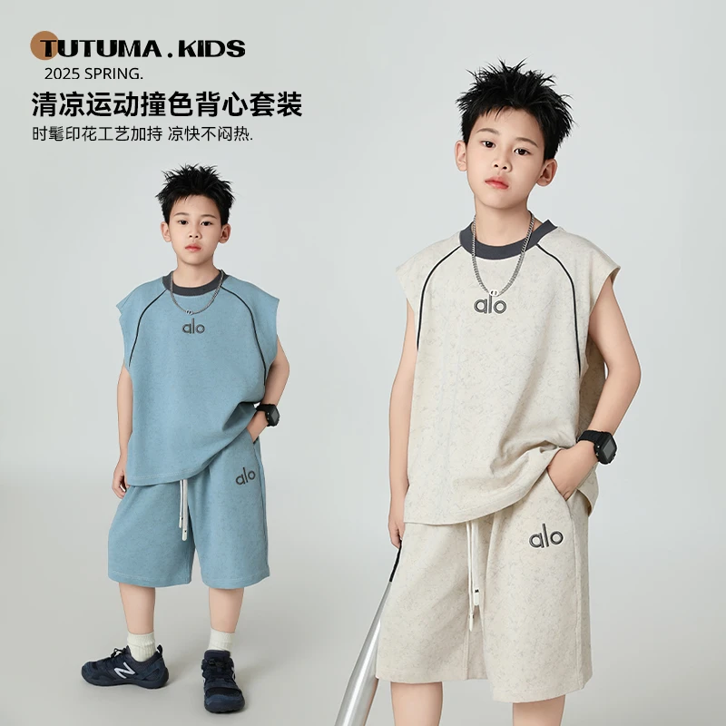 图图妈【清凉运动套装无束缚】男童无袖背心五分裤中大童潮牌两件套