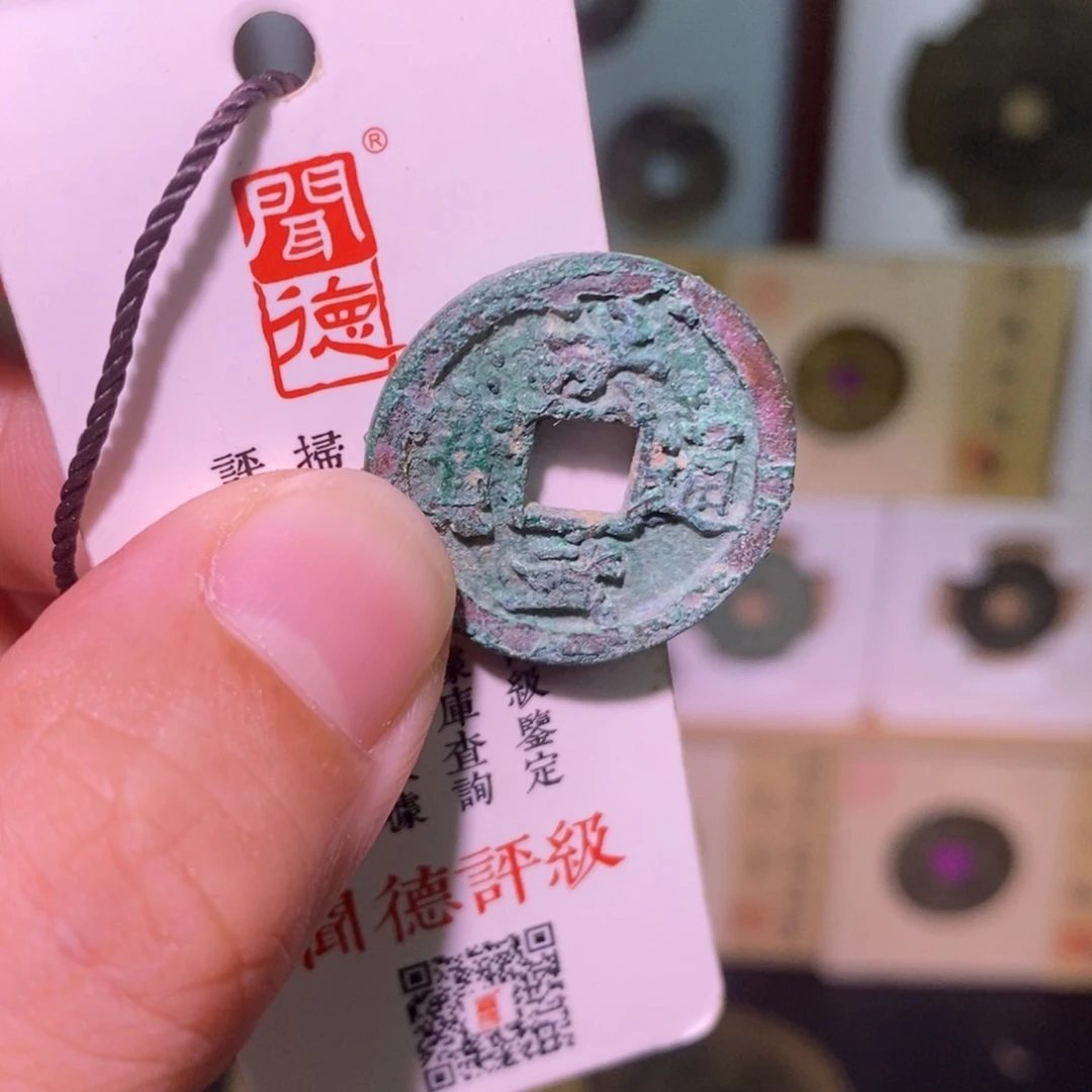 金好多乾 福利 洪武