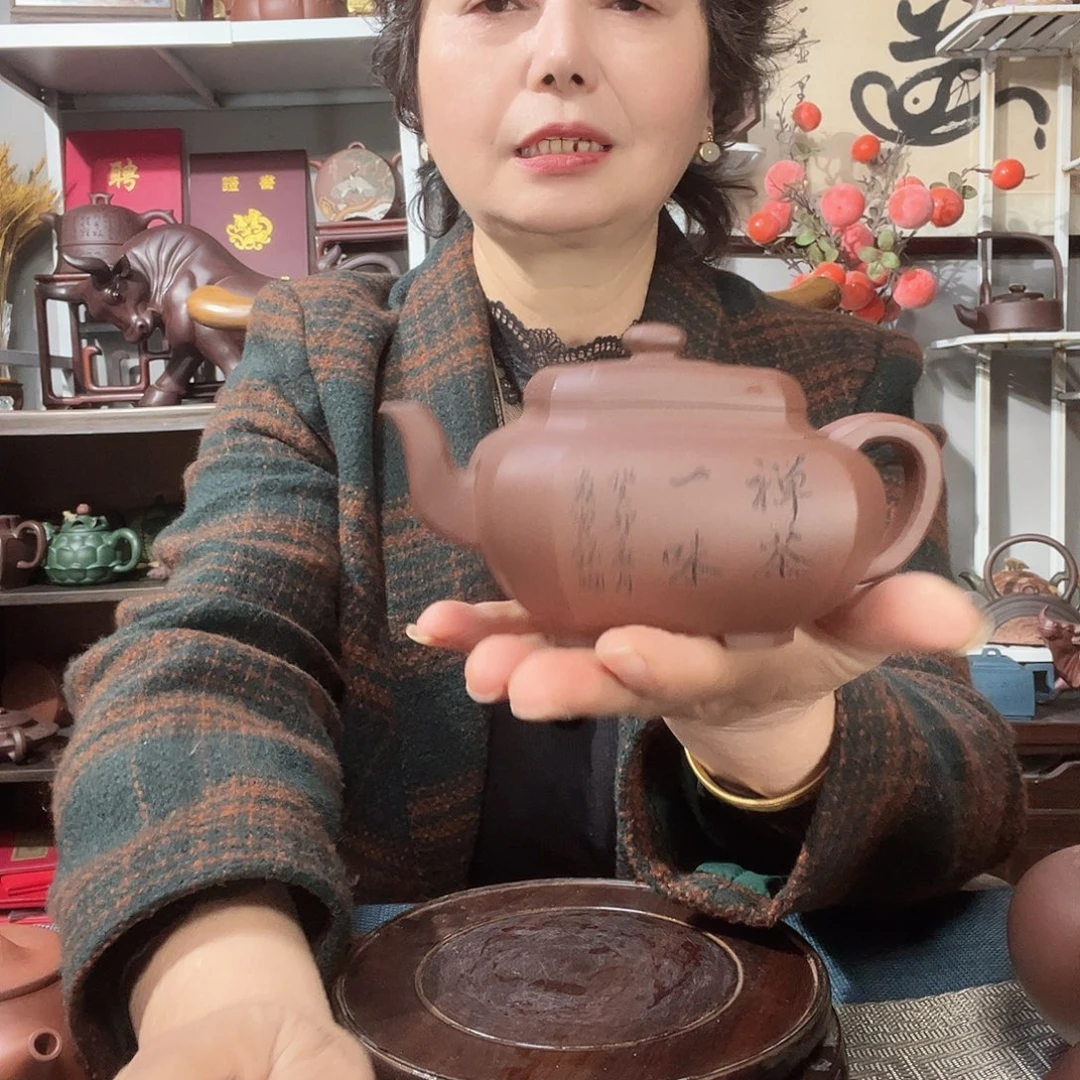 聚***颜底槽青茶壶原矿紫砂壶