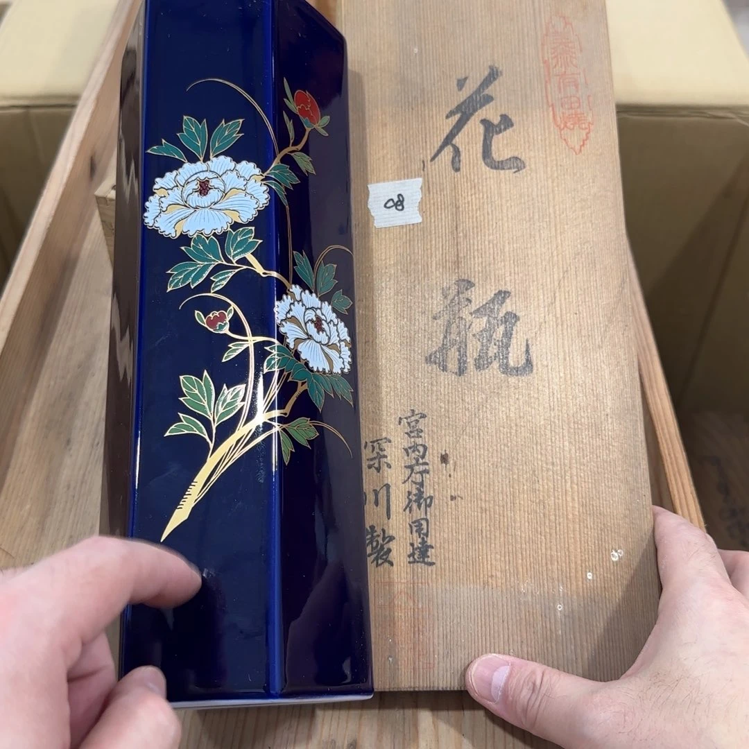 回流瓷器然美瓷器