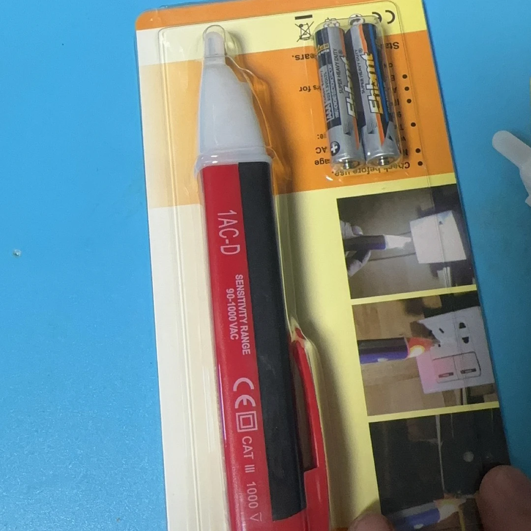 新款多功能感应笔