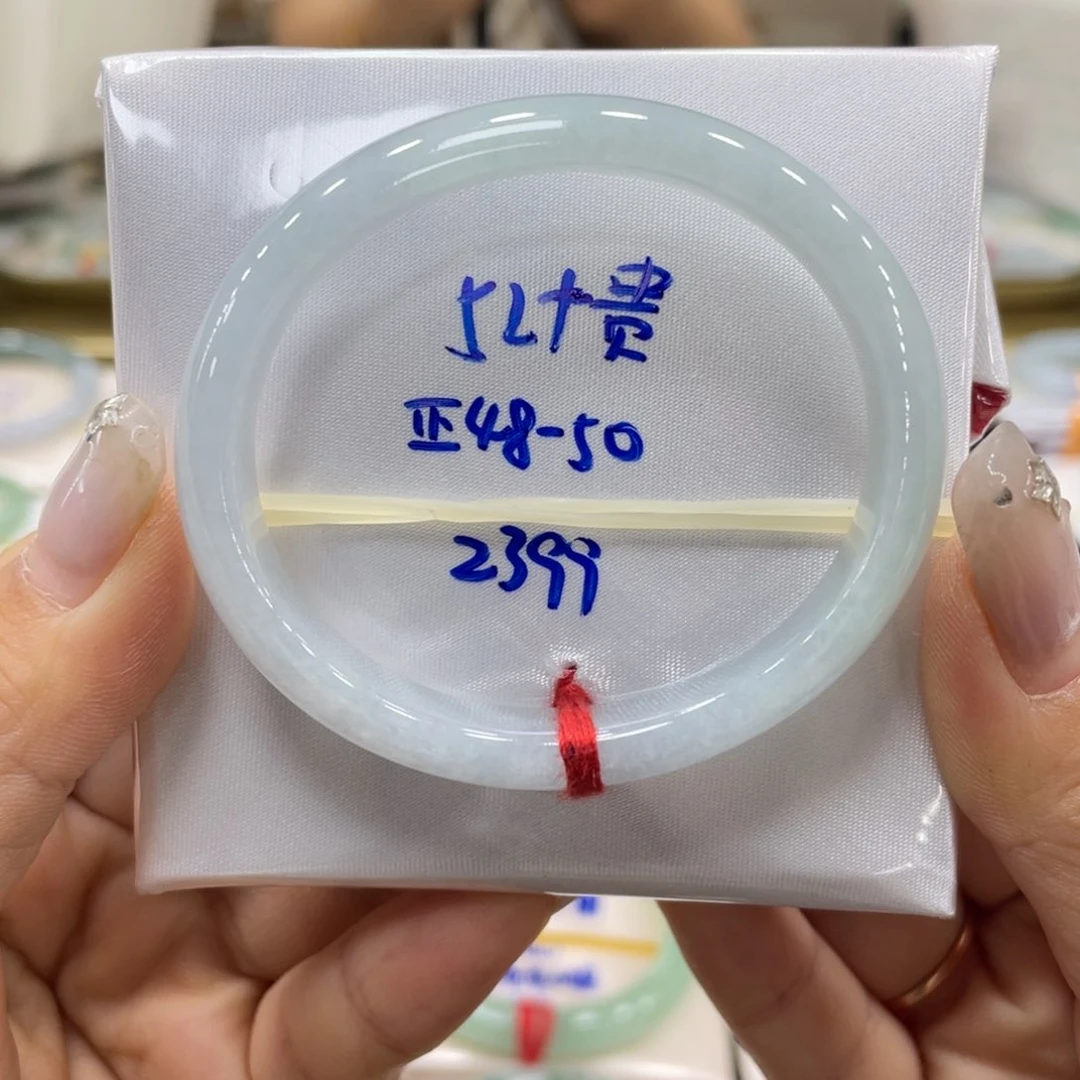 未镶嵌手镯翡翠翡翠