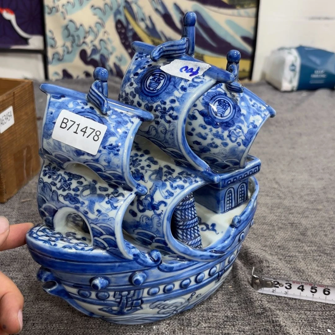 非常好看的物品