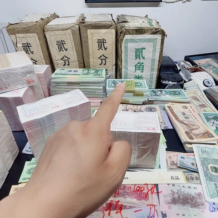 阿强直播间点1整刀连号