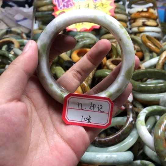 未镶嵌蛇纹石玉手镯Y**记