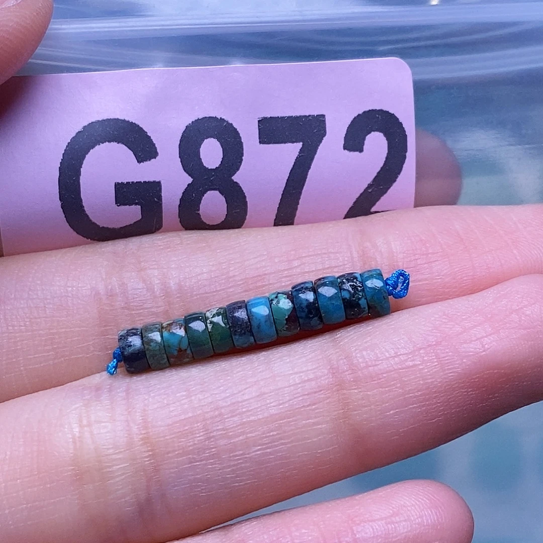 空竹粉丝专享福利十堰特色散珠