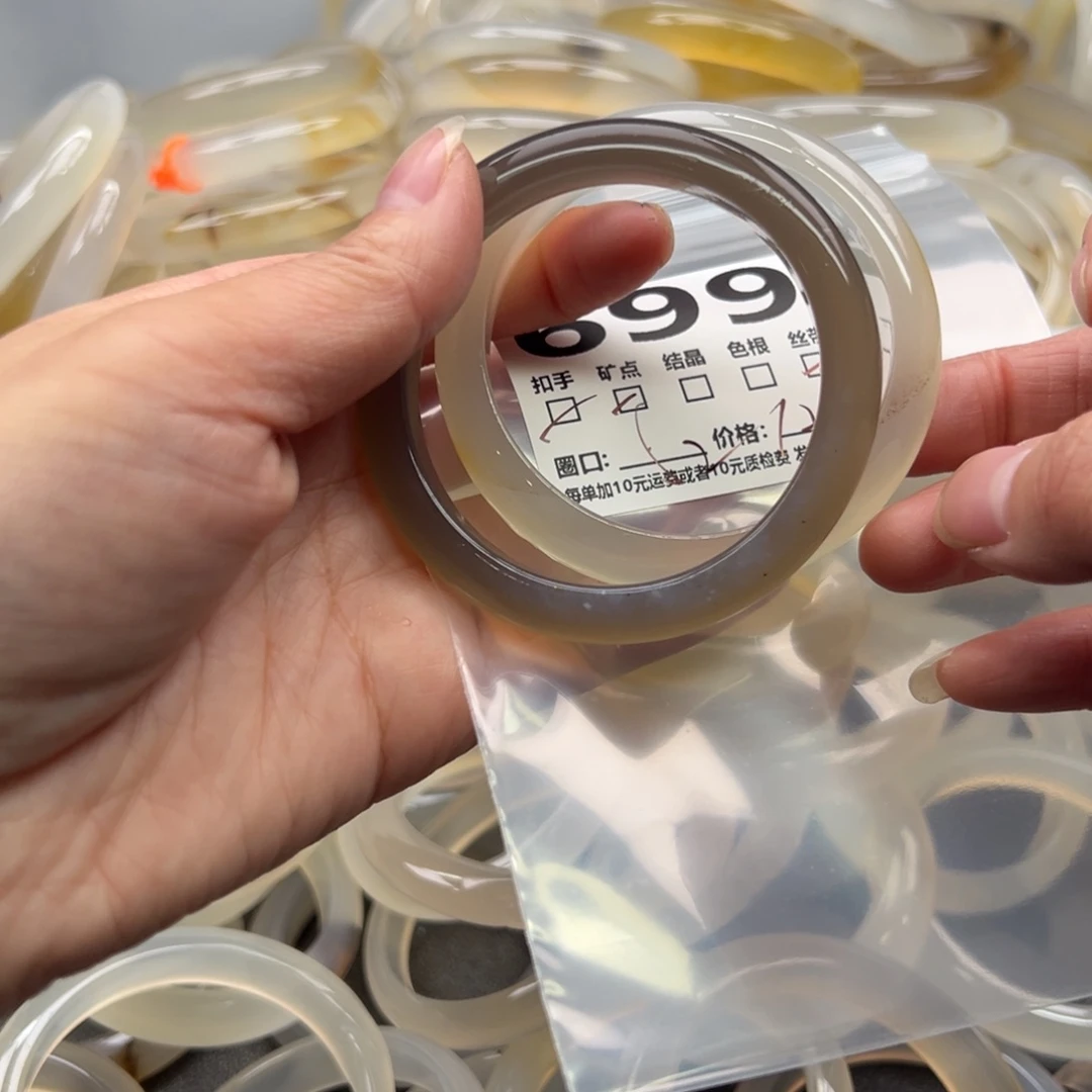 玛瑙/玉髓未镶嵌手镯699