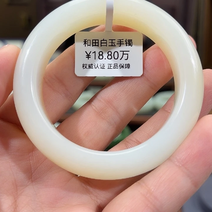 南***&和田玉（糖玉）未镶嵌手镯