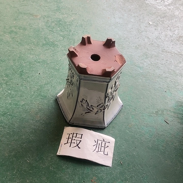 口18.....18.............