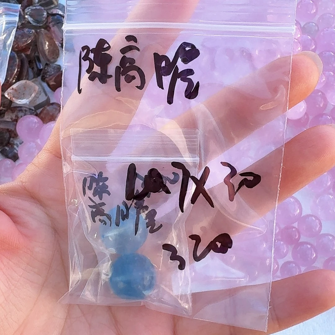 手链烟晶未镶嵌海兰宝