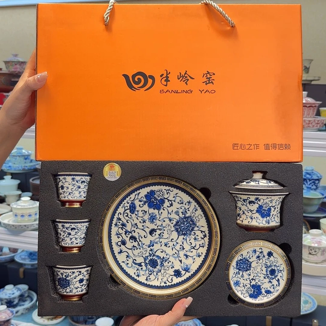 我们都在努力着改变