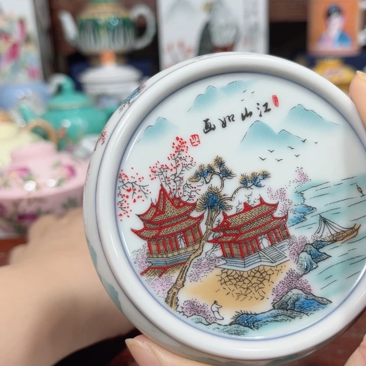 景德镇陶瓷研究所研究