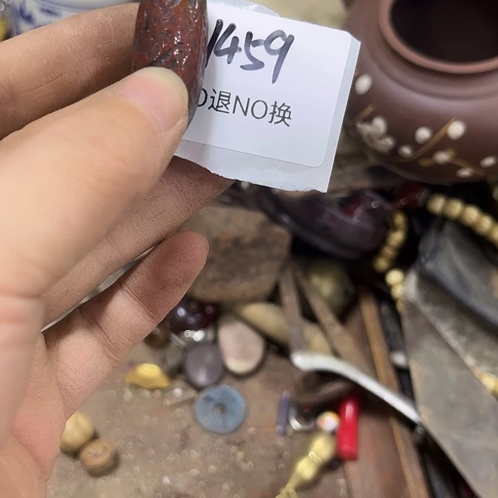 雨***藤木头木头不退不换1459号工艺品