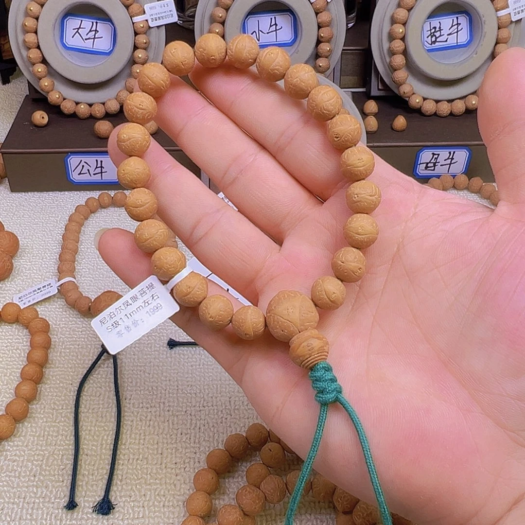 佳***李手串凤眼菩提11mm左右
