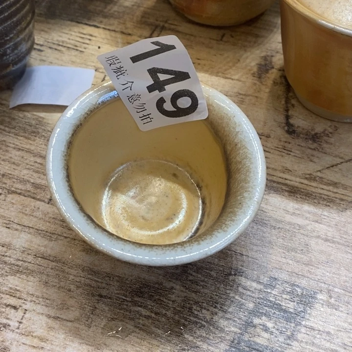 杯柴烧饼真的好好次哇