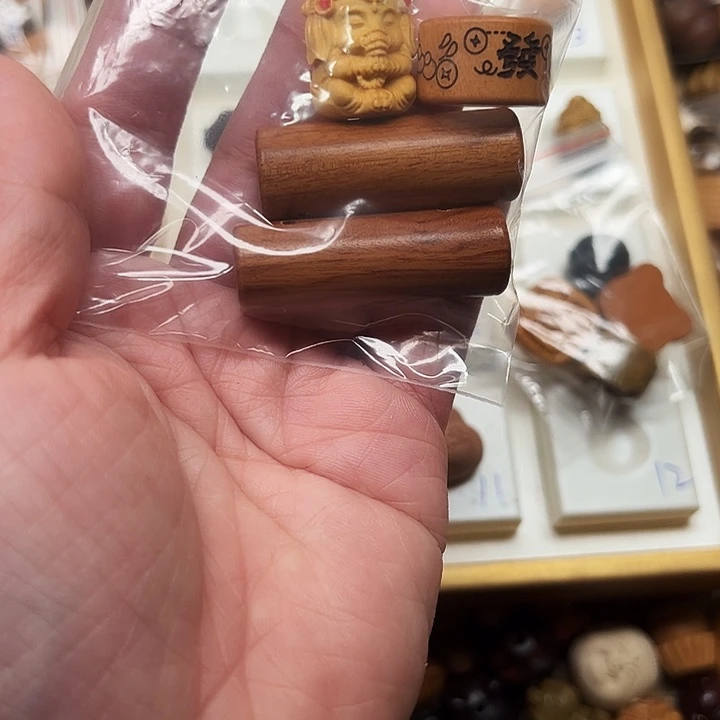 Z***D大叶紫檀（黑酸枝木类）