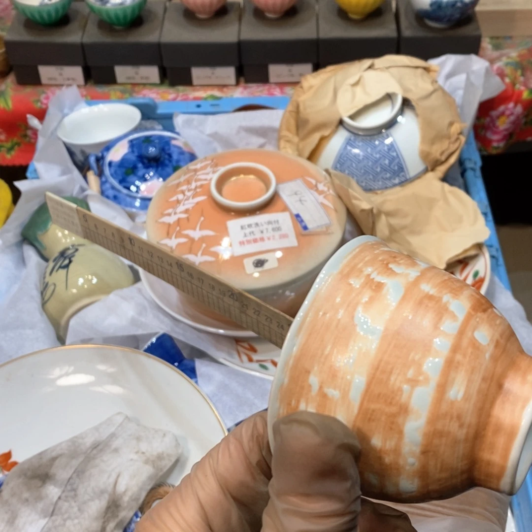 瓷片阳几乎哈哈哈哈哈哈哈