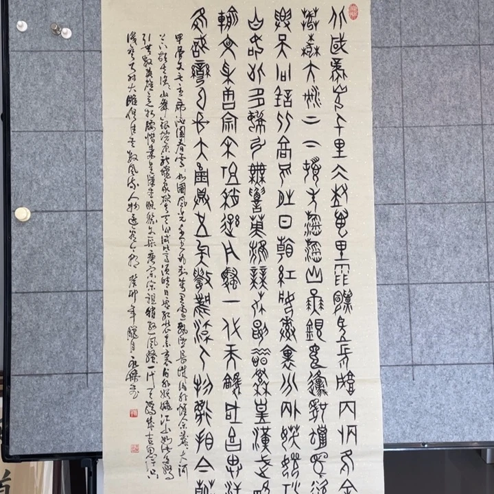 书法::::::::::::::::::::::