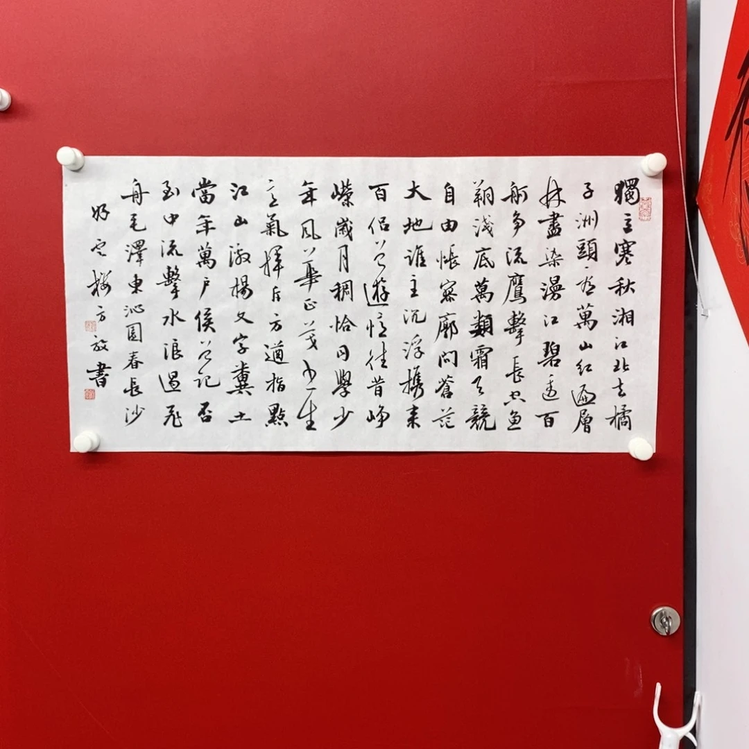 上古202565689652325