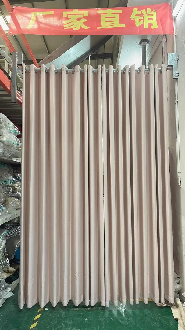 【金刚棉粉色】成品窗帘清货