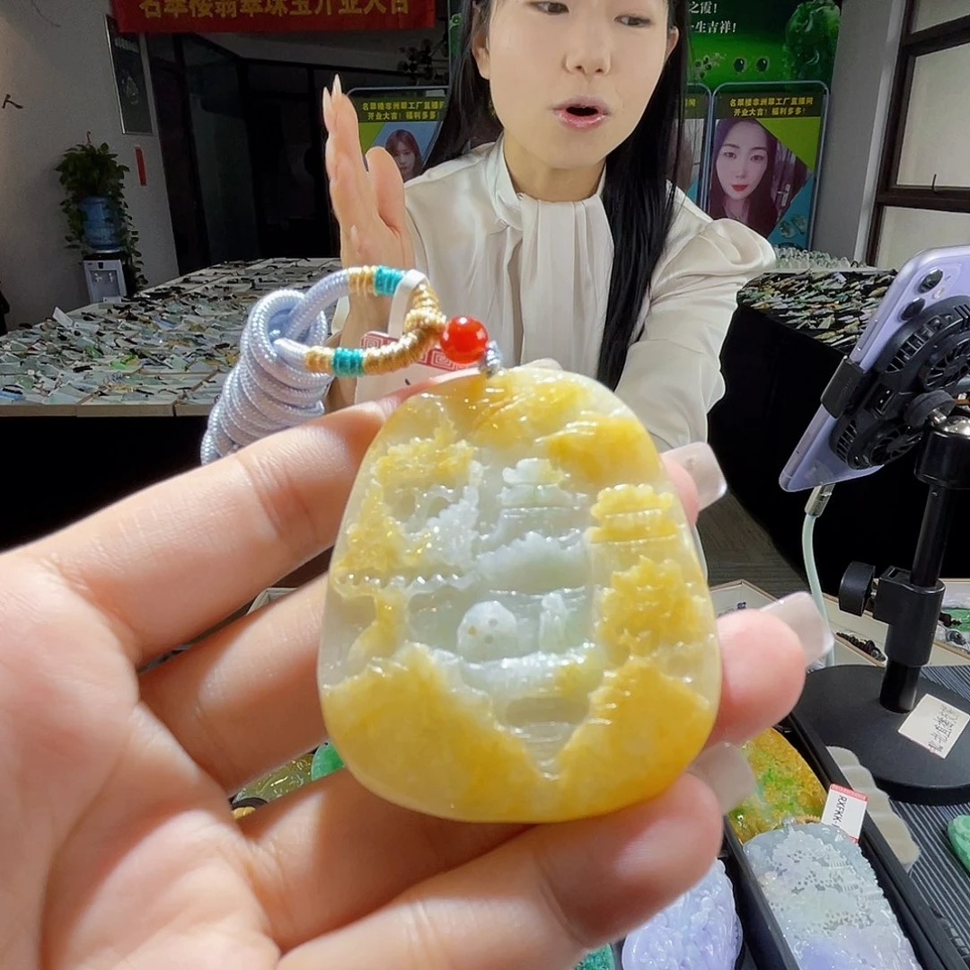 颈饰未镶嵌翡翠一