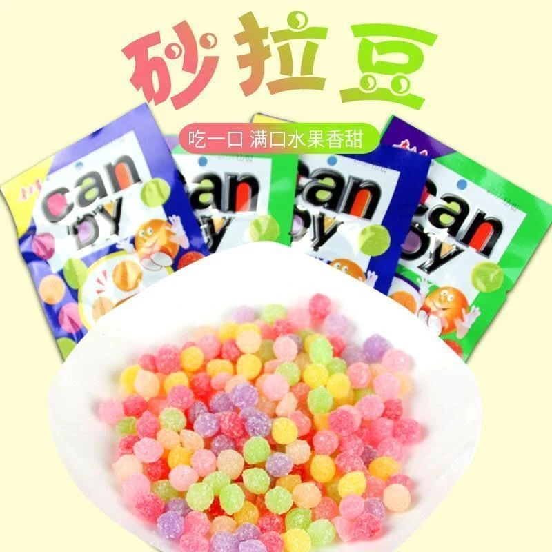 奇乐多沙拉豆彩虹颗粒混合硬糖水果味酸q糖果休闲童年怀旧小零食