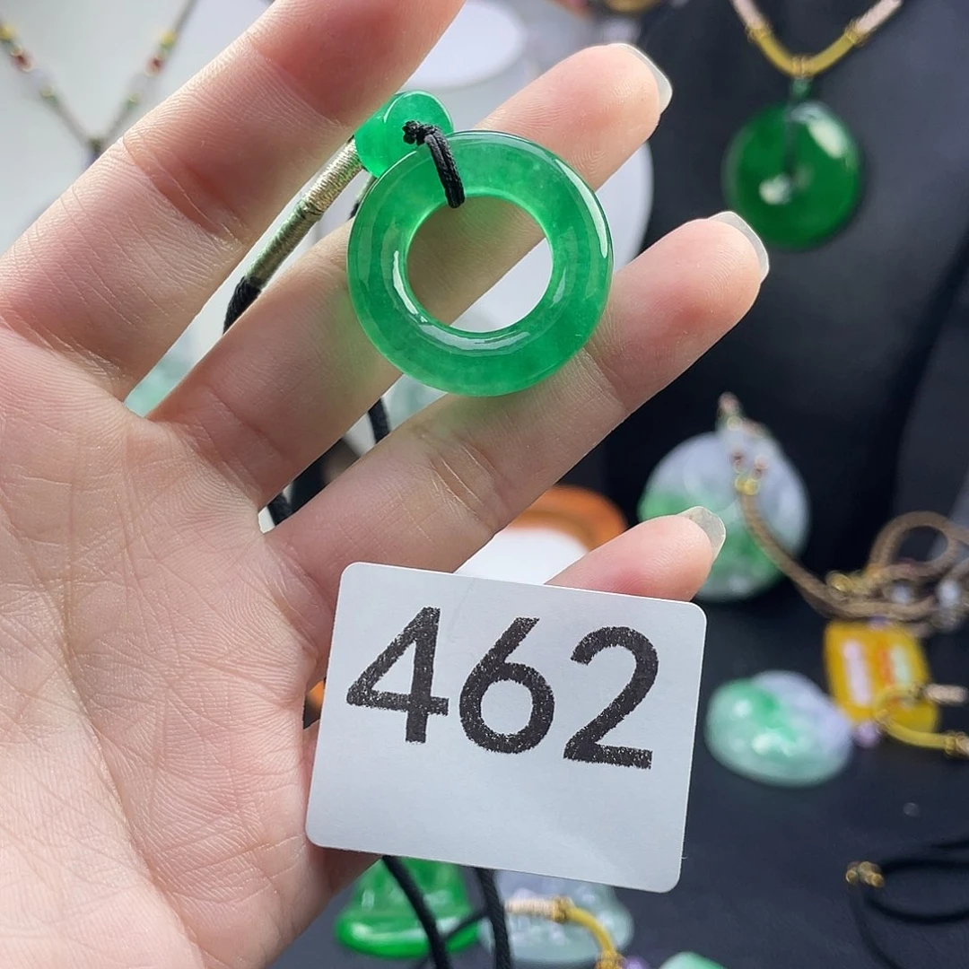 翡翠未镶嵌吊坠(赠链)