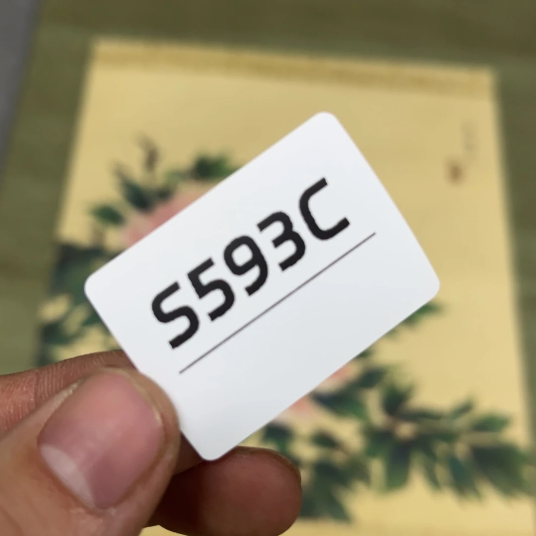 书法用****1字画哈哈哈哈