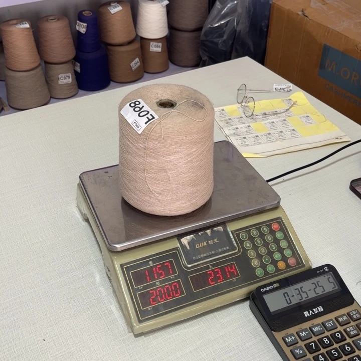 羊毛068号，，，，，，，，