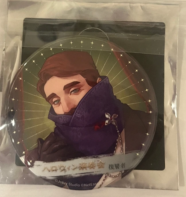 第五人格音乐会吧唧厂长