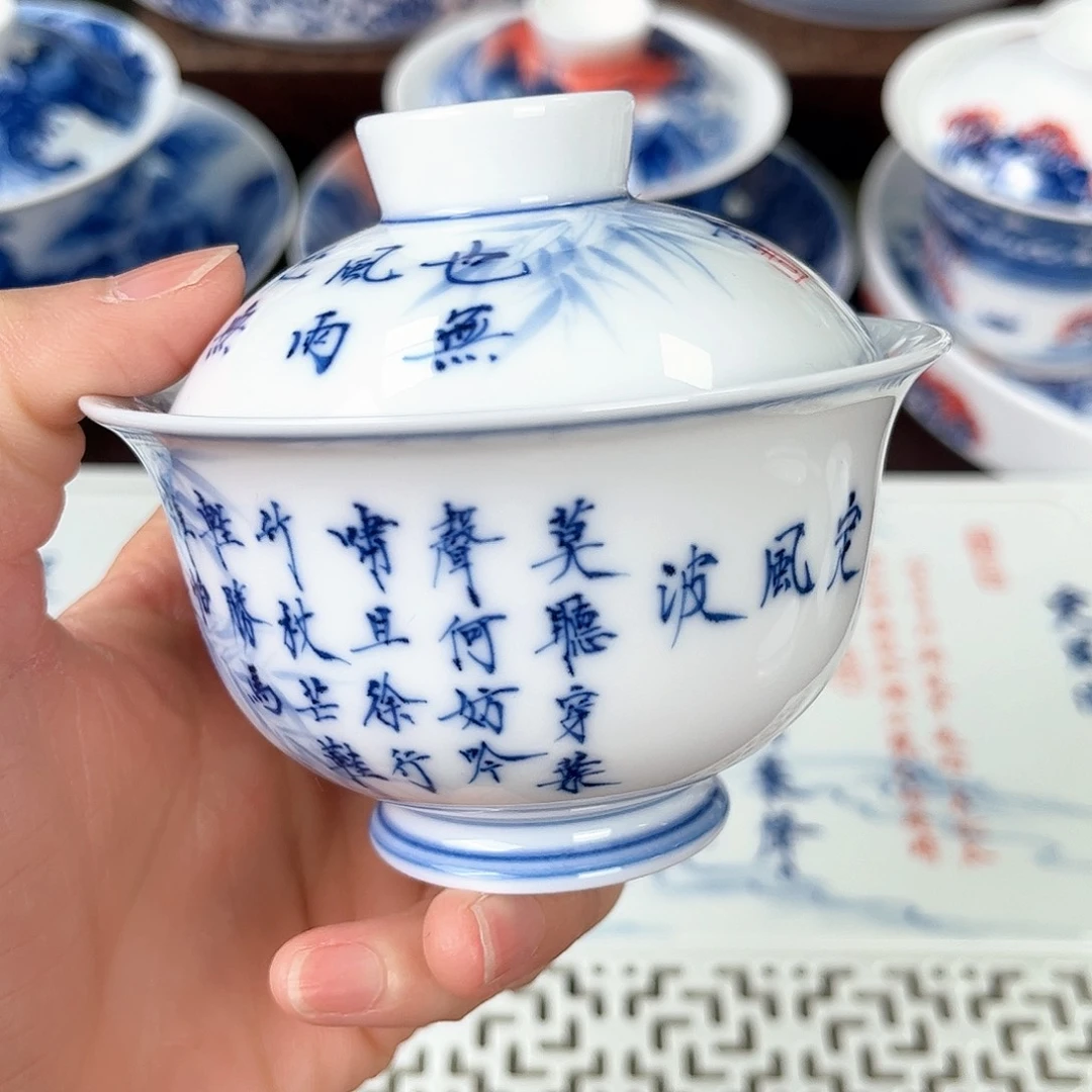 手绘高温瓷器瓷器