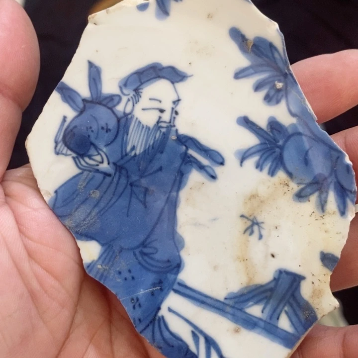 瓷片在线观看免费下载游戏体验