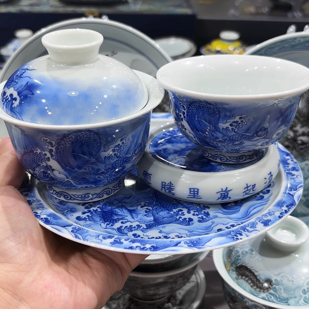 瓷片景德镇陶瓷学院