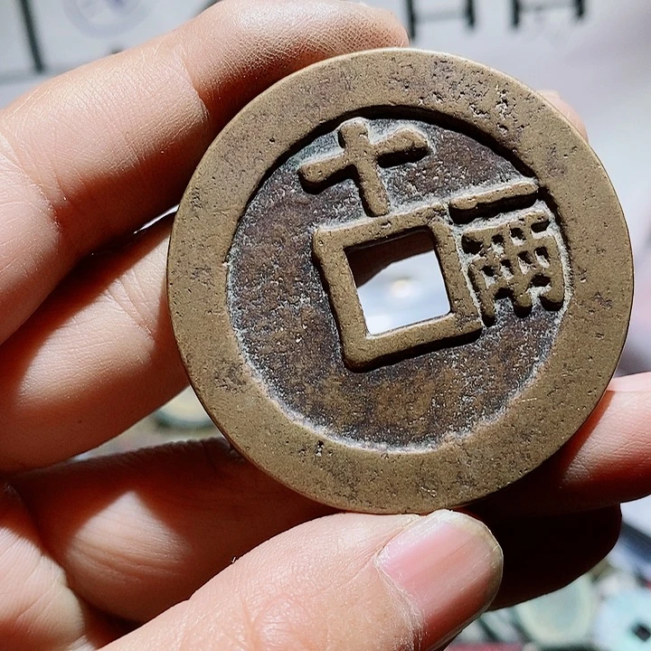 C***Y小陈小陈 手机挂件工艺品 536