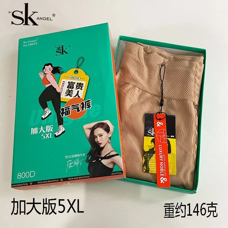 SK8625加肥大码连裤袜秋冬新款800D脚底防滑收腹提臀打底富姐女袜
