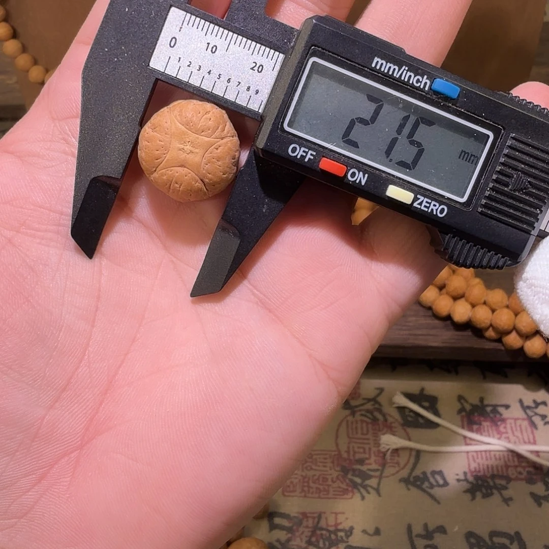 凤眼菩提手串21.6mm麒麟