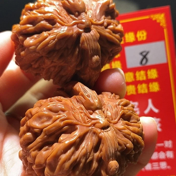 文玩核桃把件核桃核桃