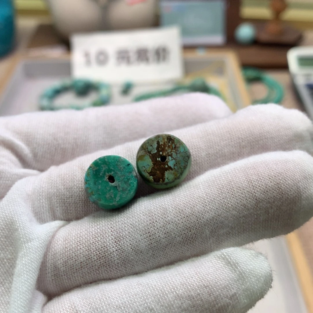 绿松石未镶嵌配饰