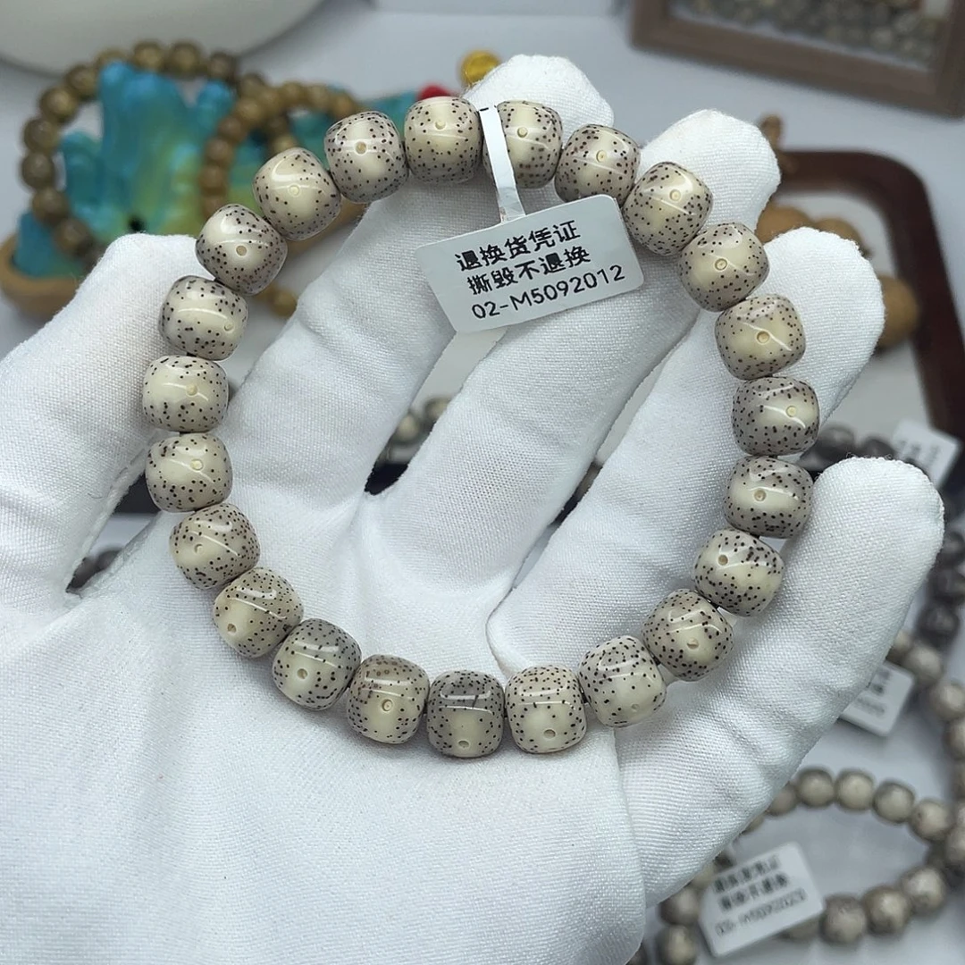 手串星月菩提海南星月菩提10×9凤眼留白m13