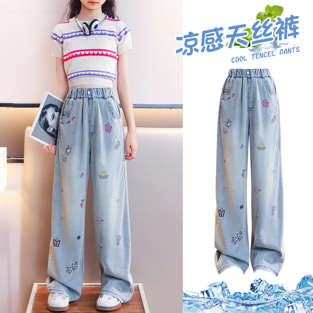 女童天丝牛仔裤2025新款夏装儿童夏季薄款冰丝裤子大童夏天阔腿裤