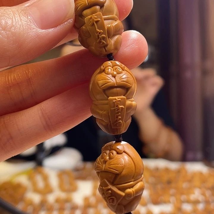 手串/手链橄榄核