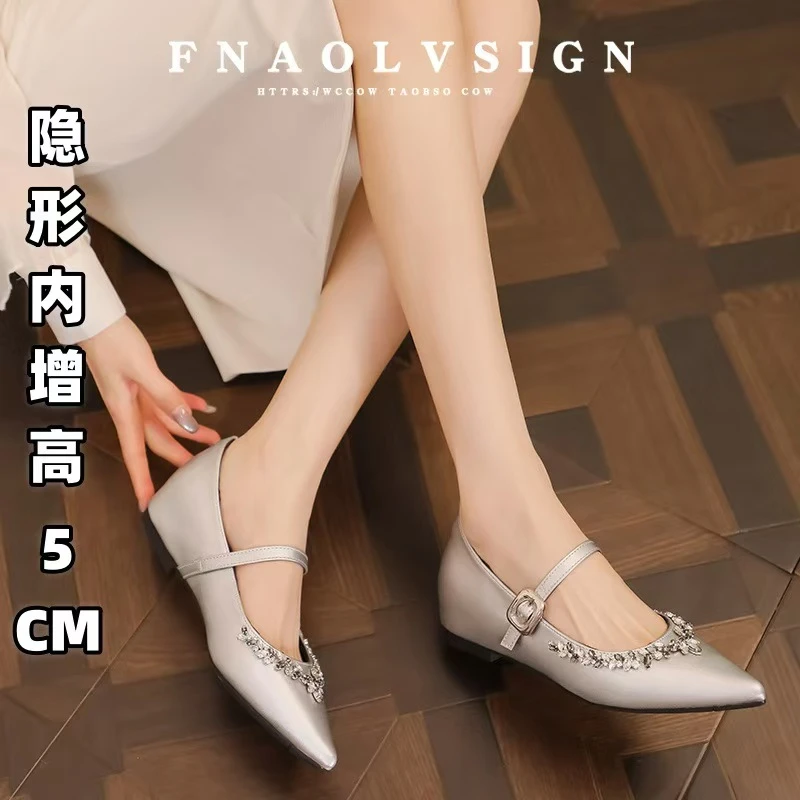 小个子女鞋玛丽珍系扣水钻单鞋软底女鞋百搭平底内增高浅口粗跟