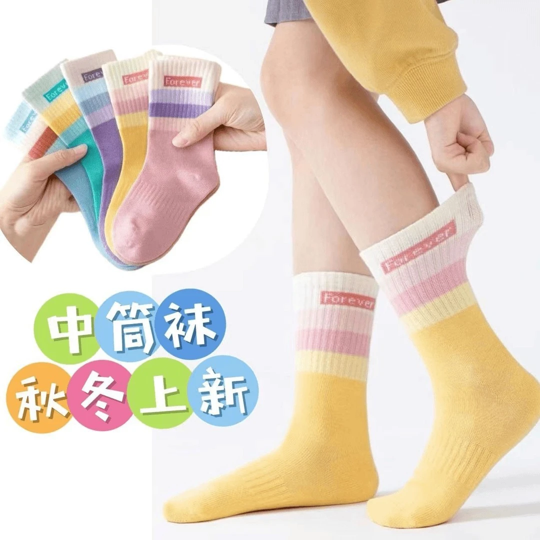 女童春秋薄款中筒透气卡通袜儿童袜秋季新款舒适女孩学生彩虹袜子