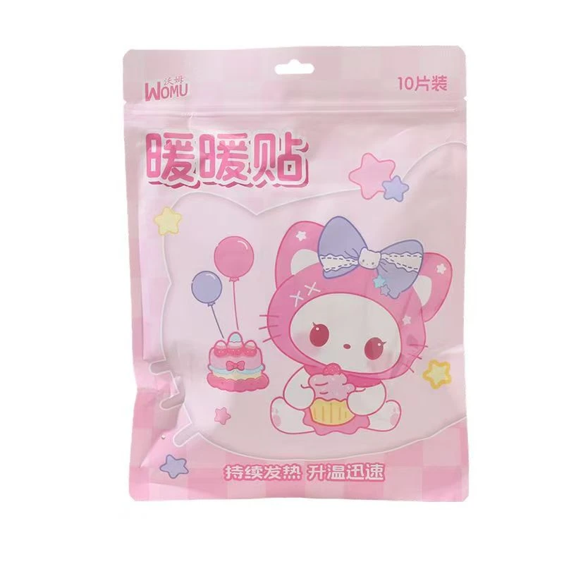 卡通暖宝宝贴冬季发热贴可自发热便携暖身贴