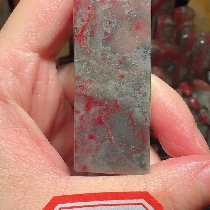 昌化鸡血石用****6昌化鸡血石