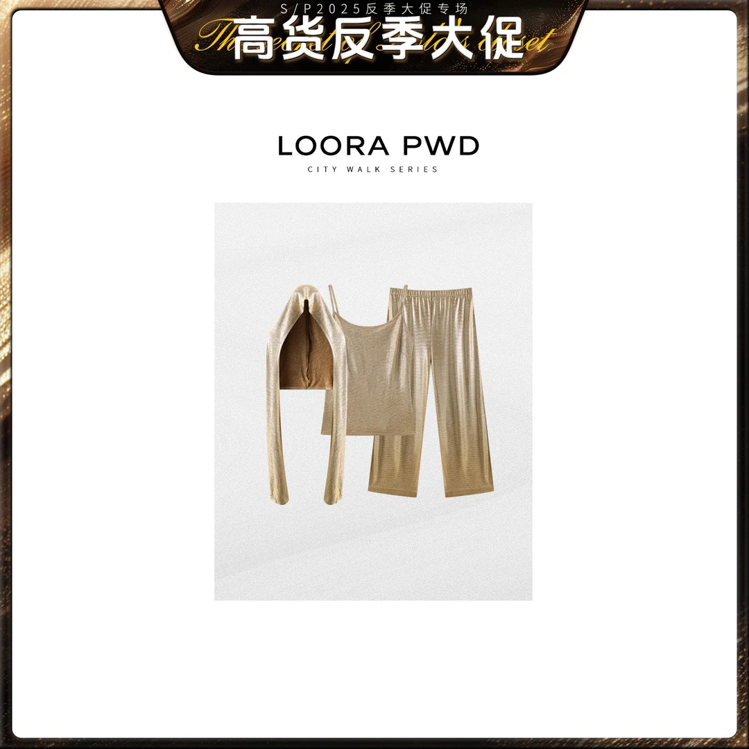 LOORAPWD/罗拉密码【反季大促】夏季时尚百搭三件套装25CJBD0187Y