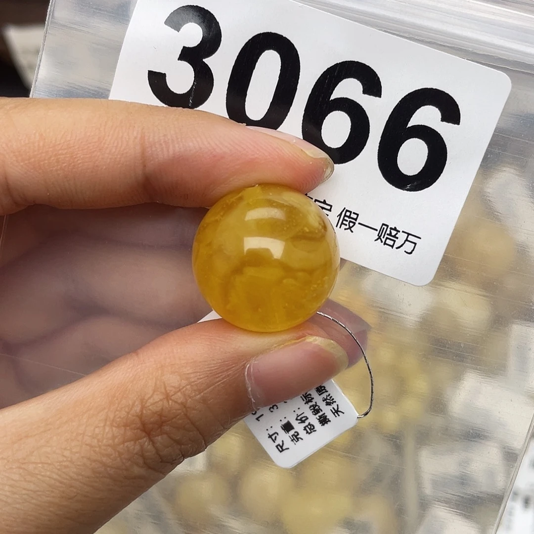 蜜蜡未镶嵌珠宝奇石粉19