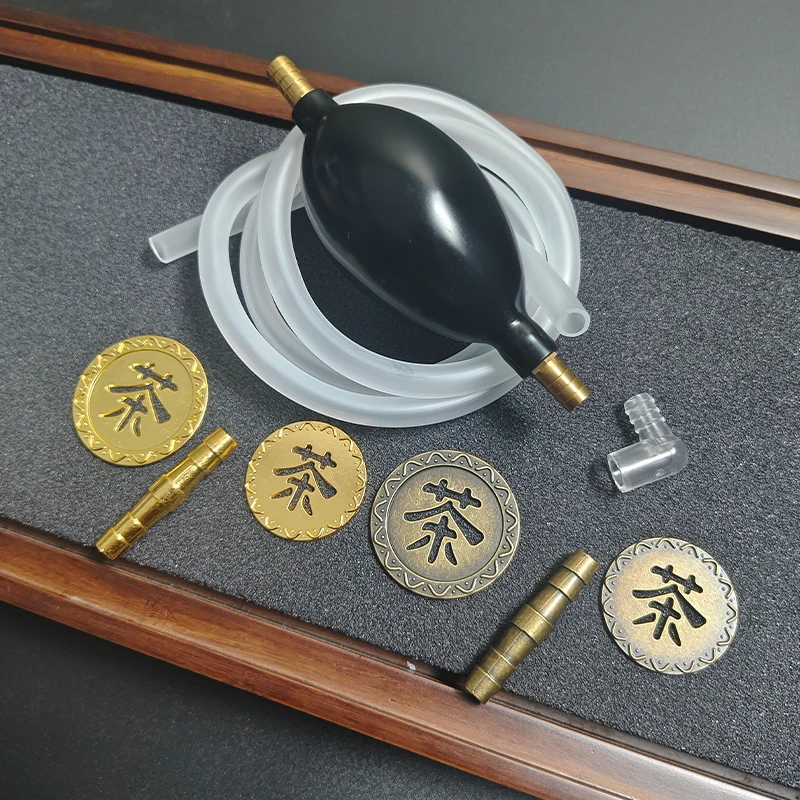 茶盘排水管带吸水球根雕茶盘接头滤片实木茶盘配件下水管子硅胶管